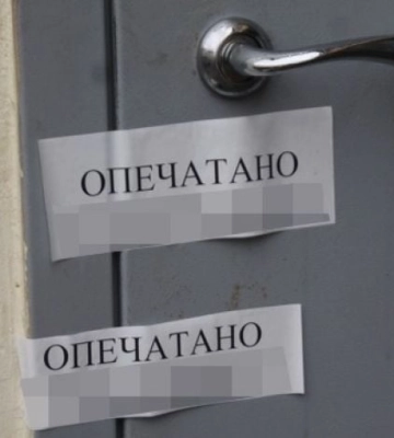 В Мелитополе оккупанты отжали квартиру у гражданки США
