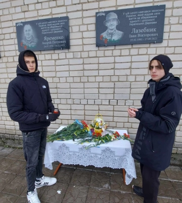 Двом воїнам із Лисянщини відкрили пам’ятні дошки