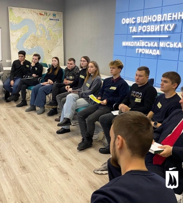 Ідеї, проєкти, рішення: молодь Миколаєва долучається до розвитку міста