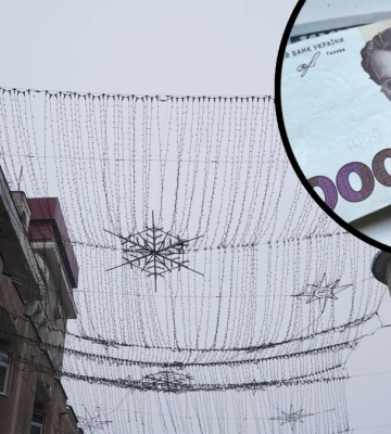 В Івано-Франківську пропонують зарплатню 40 000 гривень | вакансії