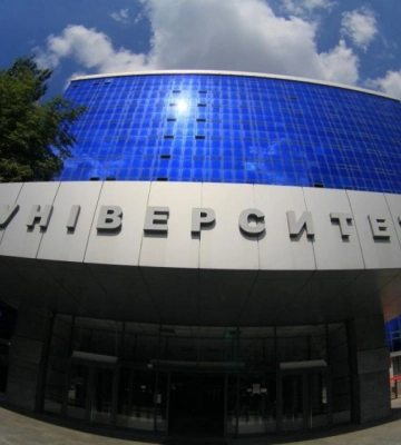 У Дніпрі шахраї з фейкового акаунту ДНУ пропонують за гроші вирішити проблеми з навчанням