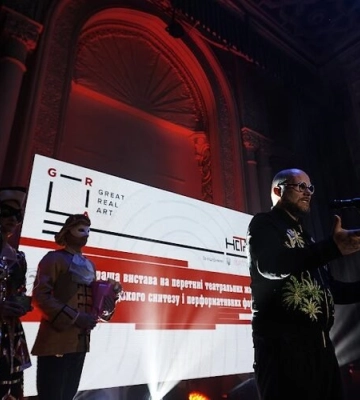 Львівський театр імені Лесі Українки отримав відзнаку фестивалю-премії &quot;ГРА&quot;