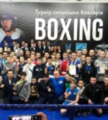 Боксери Рівненської області завоювали шість нагород на всеукраїнському турнір
