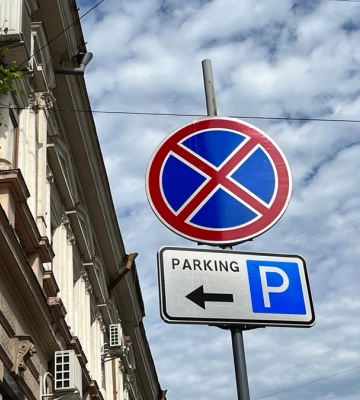 В Івано-Франківську 27 парковок перейдуть у комунальну власність | список