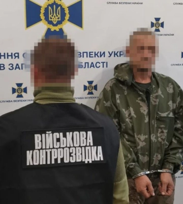 СБУ повідомила про підозру ще 2-м бойовикам, які захоплювали Волноваху та Маріуполь