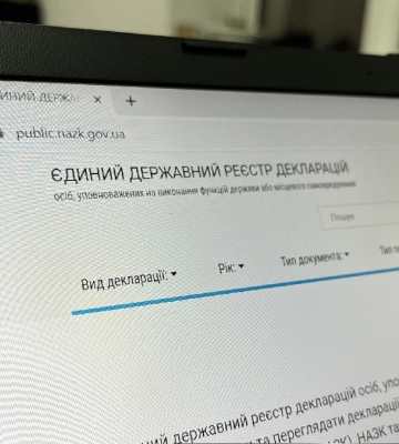 Понад 600 тис. грн зарплати: що задекларував міський голова Івано-Франківська за 2022 рік?