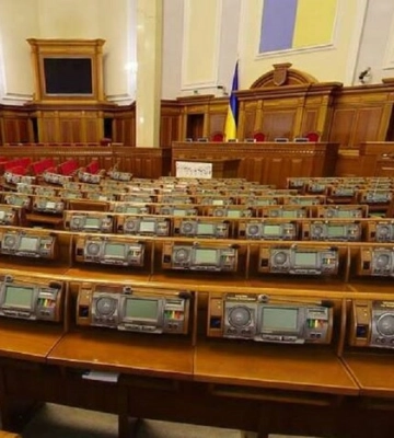 Україна – це великий Паперовий Левіафан