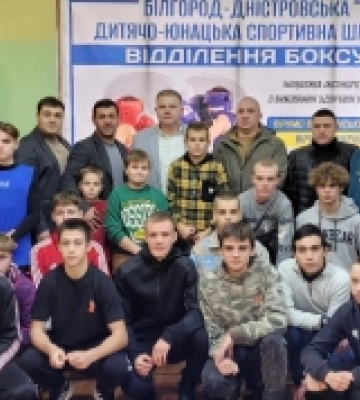 На Одещині відкрили безоплатну секцію з боксу