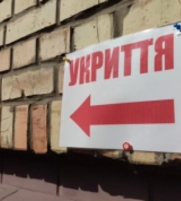 На Первомайщині будують два укриття за понад 70 мільйонів гривень