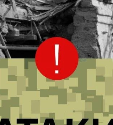 В Дніпровському районі пролунали вибухи: ситуація в регіоні станом на вечір