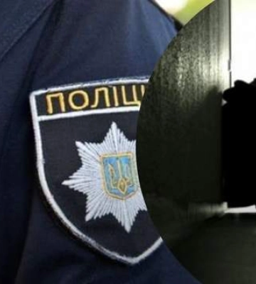Офіційний коментар поліції стосовно смерті підлітка у Запоріжжі, якого розшукували
