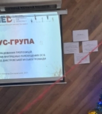 «Жінки Бессарабіїі» залучають внутрішньо переміщених жінок