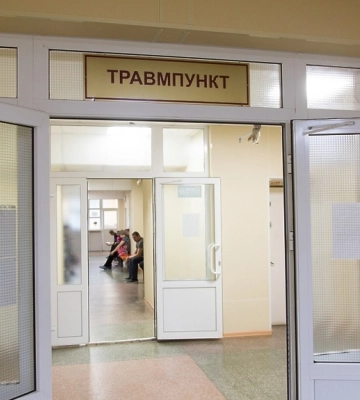 Куди звертатися у Дніпрі у разі забоїв та переломів: адреси травмпунктів