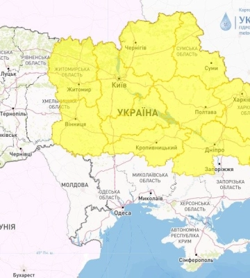 Синоптики попереджають про жовтий рівень небезпечності в Україні: якою буде погода в Дніпрі 12 грудня