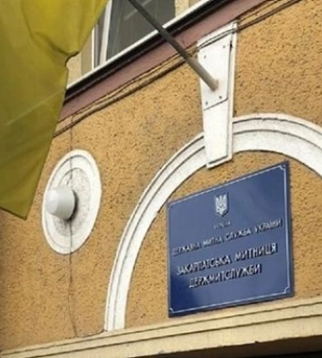 Через кордон з Угорщиною вантажівки рухаються без перешкод