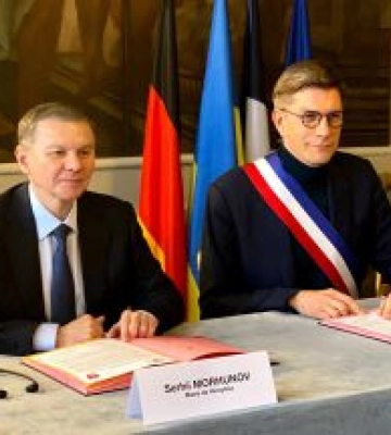 У Вінниці ще один побратим —  французьке місто Нансі