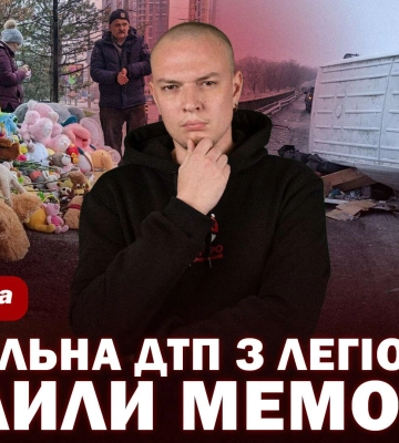 Спасение женщины, смертельное ДТП и другие новости Днепра и области за 11 декабря в одном видео