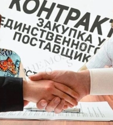В Мелитополе известная коллаборантка стала фигуранткой коррупционного скандала всероссийского масштаба 
