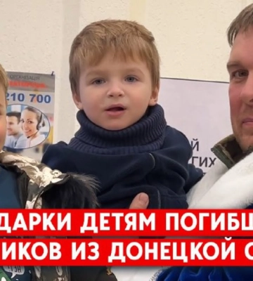 В Одессе впервые праздновали День Святого Николая 6 декабря