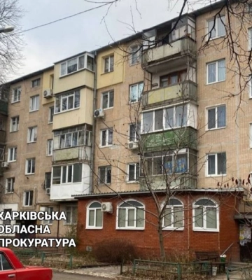 Громаді Харкова повернули квартиру вартістю понад 1,3 млн грн