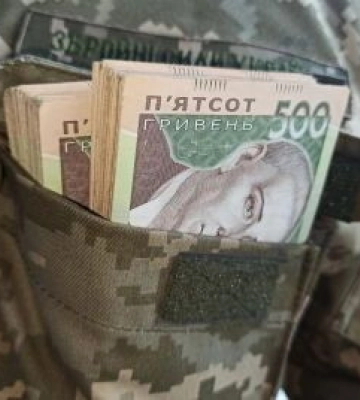 30 тысяч гривен мобилизованным: Киевсовет утвердит выделение финансирования на год