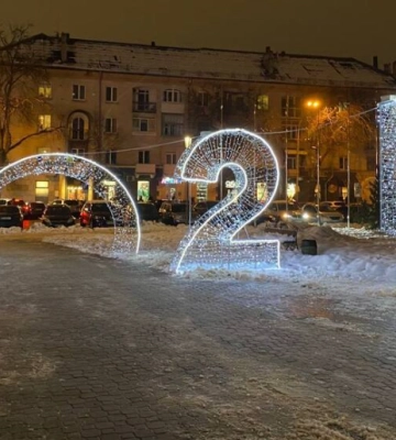 У Рівному замість новорічної ялинки буде святкова фотозона