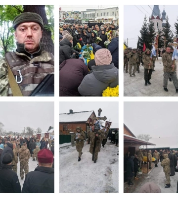 На Рівненщині в останню путь провели двох захисників