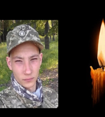 На війні за Україну загинув військовий з Криворіжжя Максим Веселий