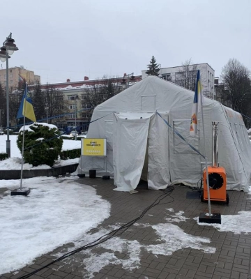 Зрез збій в роботі &quot;Київстару&quot; рівняни користуються Пунктами незламності щоб підключитися до Wi-Fi