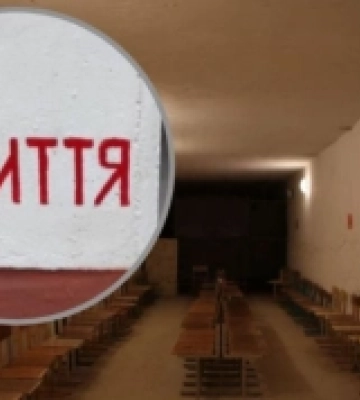 Ковельську міськраду через суд зобов&#039;язали привести укриття в стан готовності
