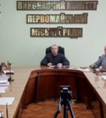Під час онлайн-зустрічі представників Первомайської влади із партнерами з Аугсбургу обговорили модернізацію системи&amp;hellip;