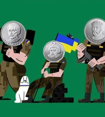 &quot;Смілива гривня&quot;: українці зібрали монетами 4,3 млн грн