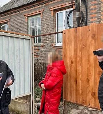 В Донецкой области правоохранители задержали подозреваемую в корректировке ударов РФ