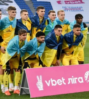 Рух проведе два зимові збори, один із них у Словенії