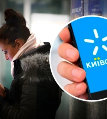 Когда «Киевстар» возобновит работу? Названы сроки