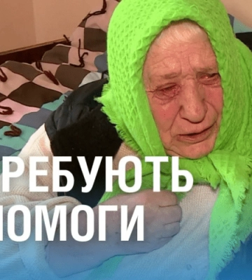 Живуть за 10 кілометрів від зони бойових дій. Будинок престарілих потребує допомоги благодійників