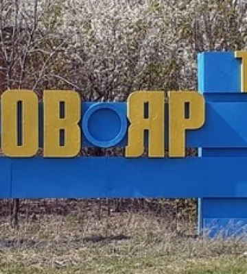 ЗСУ переходять до оборони Часового Яру через наступ росіян: яка ситуація біля Бахмута
