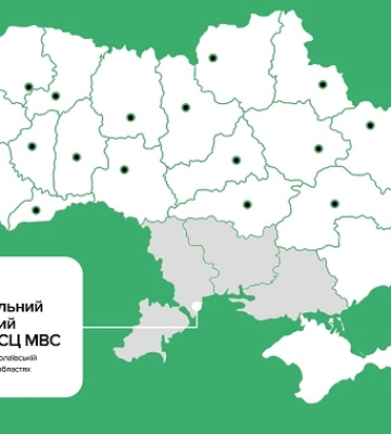 Від сьогодні сервісні центри МВС Одеської, Миколаївської та Херсонської областей працюватимуть у новому форматі