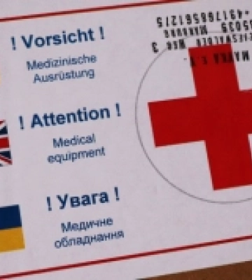 Лікарня у Вараші отримала гуманітарну допомогу з Німеччини