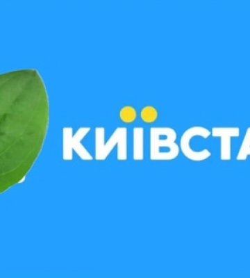 Не втратимо зв&#039;язок: меми про Київстар