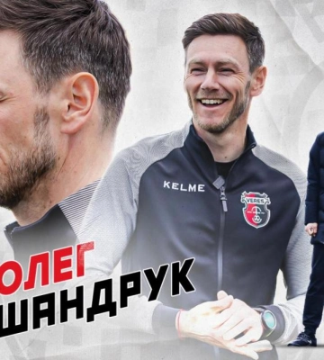 &quot;Верес&quot; сьогодні може звільнити Лавриненка - джерело