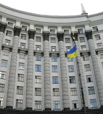 Правительство согласовало назначение глав Донецкой и Ровенской ОГА