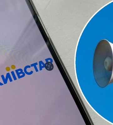 На Прикарпатті не працюють системи оповіщення у трьох населених пунктах