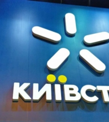 От суток до недели: когда могут "поднять" Киевстар