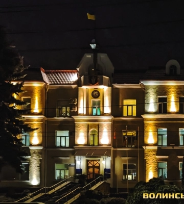 У Луцьку консультуватимуться з громадськістю щодо бюджету на 2024 рік
