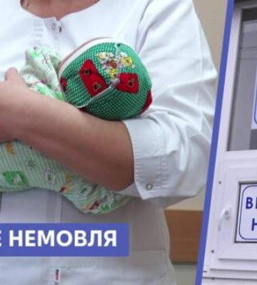 Немовля у віконці. У Кропивницькому пологовому будинку залишили новонародженого (відео)