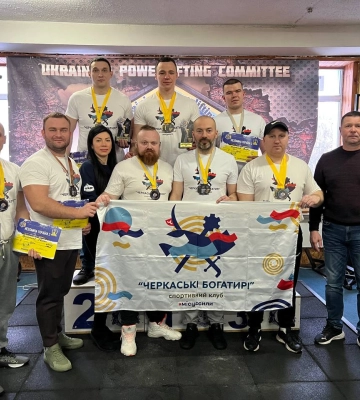 Черкаські спортсмени повернулися з благодійного турніру з низкою перемог