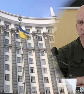Кабмин согласовал назначение глав Донецкой и Ровенской ОВА