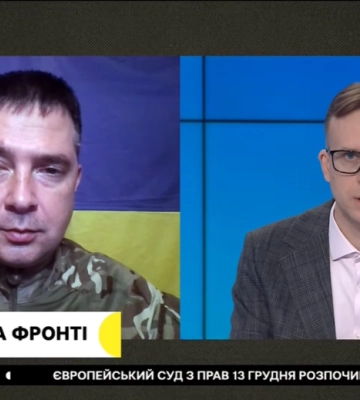Шанси ворога взяти Куп’янськ до виборів у РФ у березні прокоментували в ДПСУ