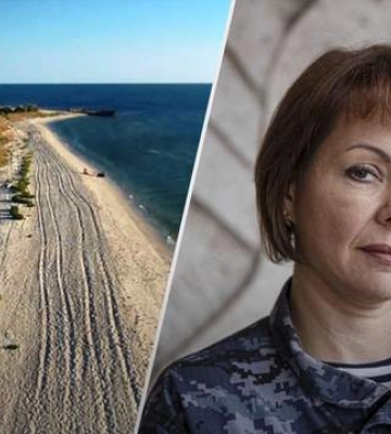 Силы обороны Украины знают, как деоккупировать Кинбурнскую косу: Гуменюк объяснила ситуацию